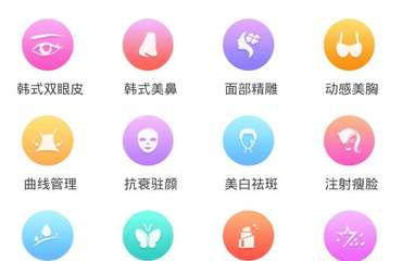 南昌專業網站制作與廣告設計 小程序、APP、公眾號軟件開發服務